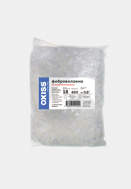 Фиброволокно полипропиленовое OXISS 18/0,6